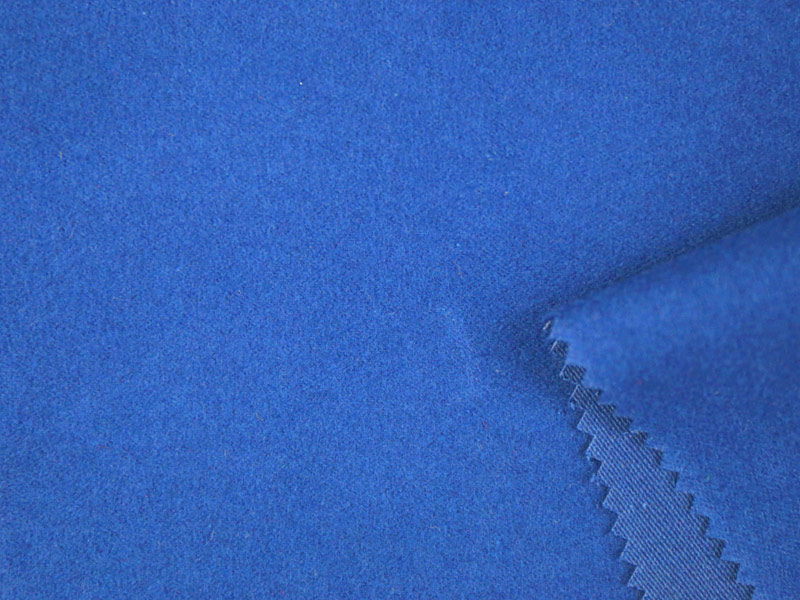 Brushed Fabric